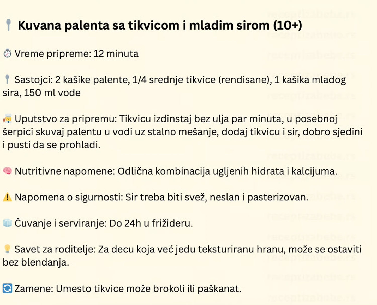 Knjige "Recepti za bebe" - uzrast od 5 do 12+ meseci